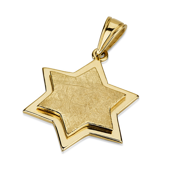 Médaille étoile David Or jaune